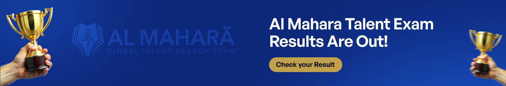 Al Mahara exam